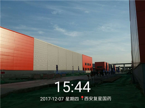 復興國藥西北運營中心1#、2#倉庫